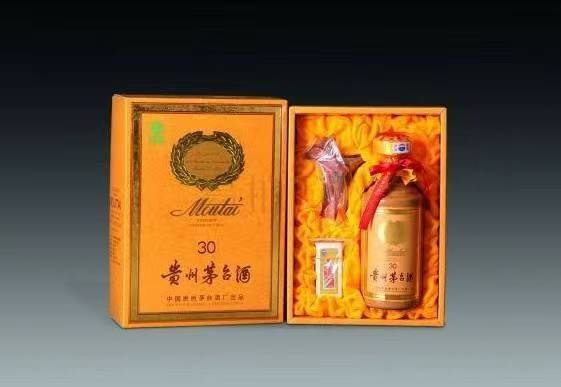 宣城年份茅台酒回收