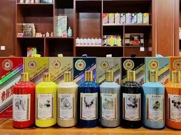 宣城名酒鉴定部分方法